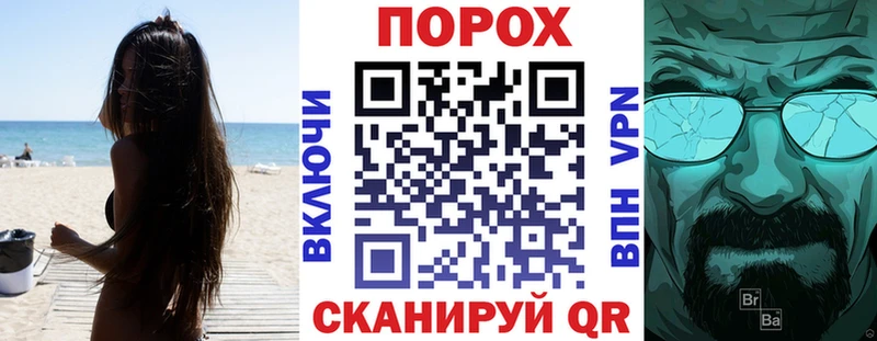 магазин  наркотиков  мега онион  Amphetamine 98%  Городовиковск 