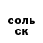 ГАШ 40% ТГК Maria Matiukhina