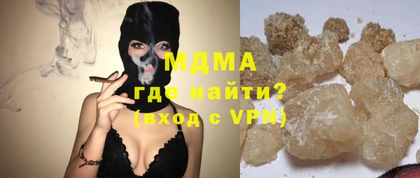 скорость mdpv Богданович