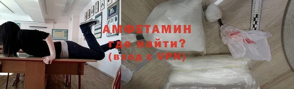 скорость mdpv Богданович
