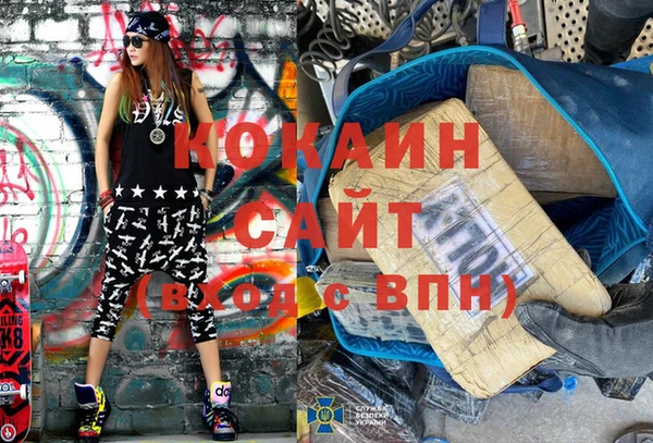 герыч Богородицк