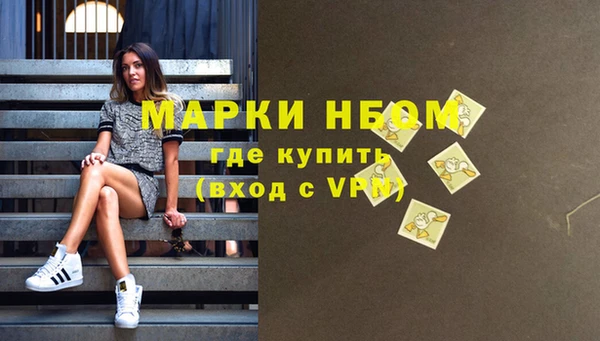скорость mdpv Богданович