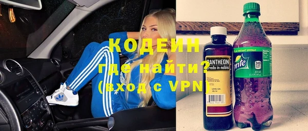 скорость mdpv Богданович