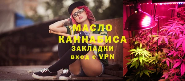 скорость mdpv Богданович