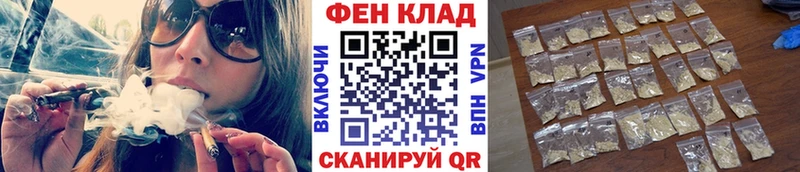 МЕГА как зайти Городовиковск МЕТАМФЕТАМИН кристалл